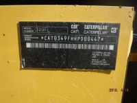 caterpillar-hpd00447