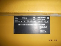 caterpillar-dtb03557