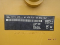 caterpillar-kmr00379