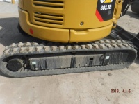 caterpillar-jwy03372