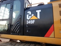 caterpillar-hpd00839