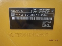 caterpillar-emb00682