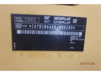 caterpillar-djm00289