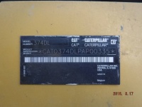 caterpillar-pap00335