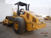 caterpillar-c5p00642