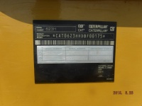 caterpillar-dbf00175