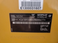 caterpillar-emb00677