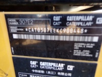 caterpillar-kc900448