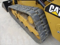 caterpillar-ftl08683