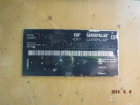 caterpillar-pap00289