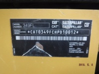 caterpillar-hpd10012