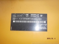 caterpillar-krs00430