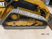 caterpillar-taw03213