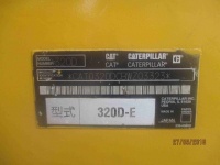 caterpillar-bwz03323