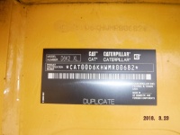 caterpillar-wmr00682