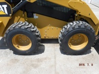 caterpillar-dtb00873