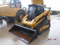 caterpillar-fd200790