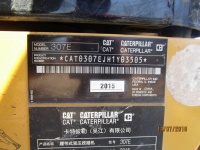 caterpillar-h1y03505