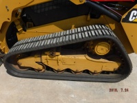 caterpillar-ftl07942