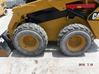 caterpillar-dzt01291