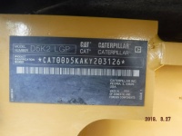 caterpillar-ky203126